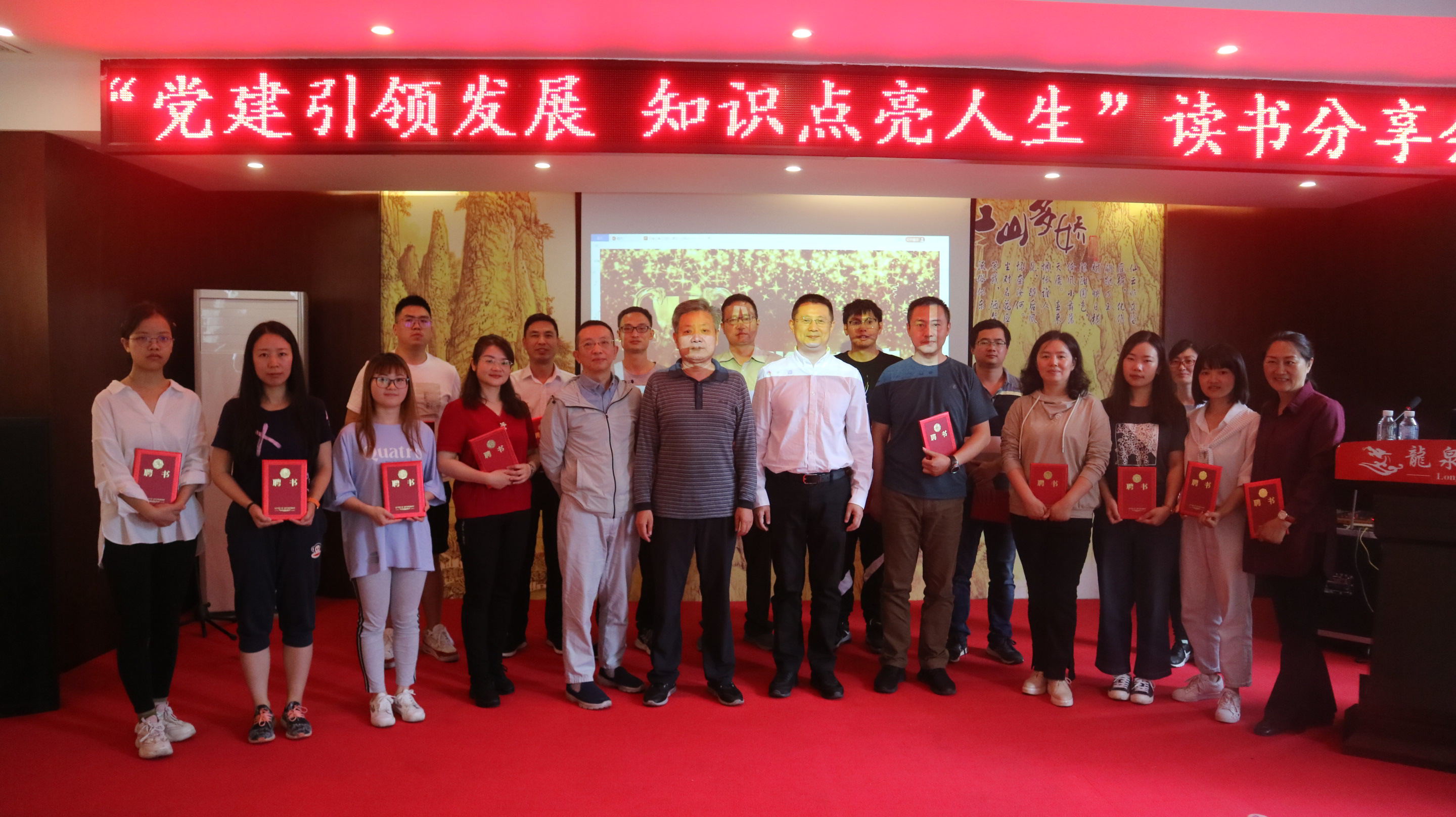 ʷ³ġƪ  ------k8㡷һίƸ䷢ʽ