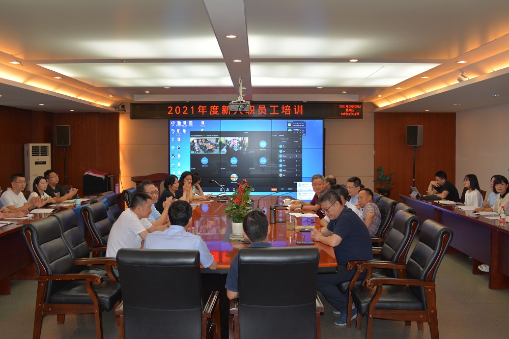 k8ѧԺ֯չ2021Աְѵ