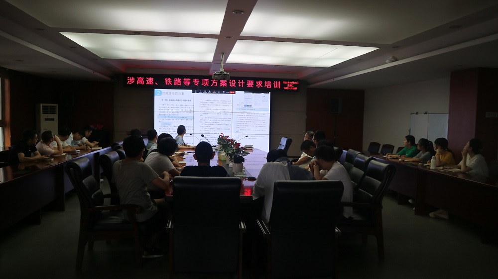 k8ѧԺ֯չ١רҪѵ