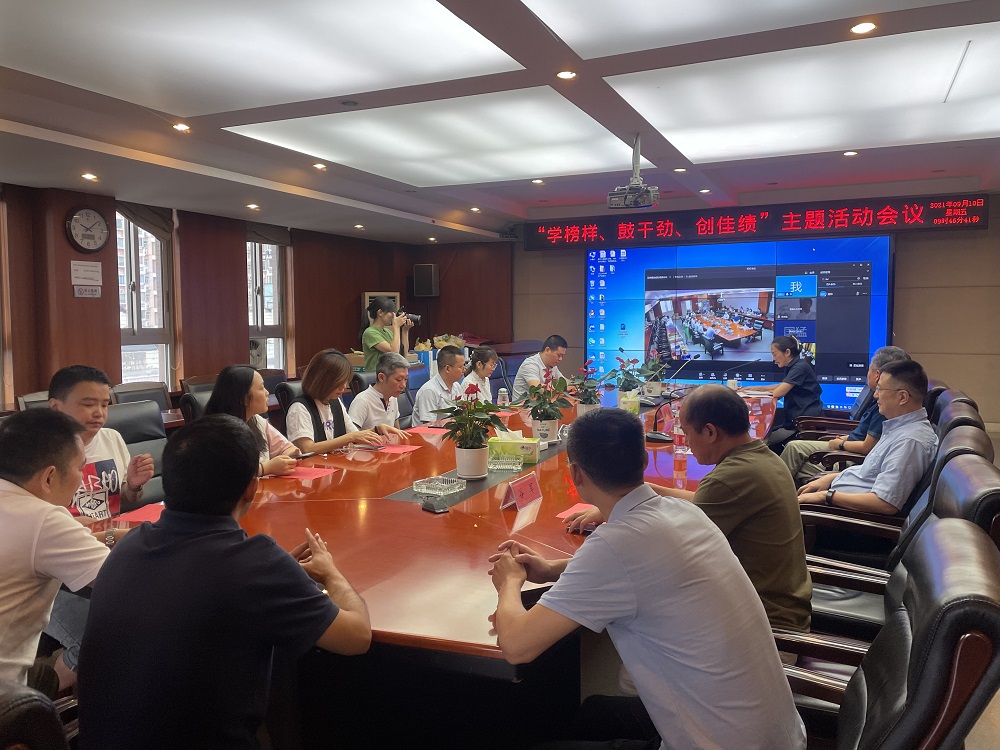 ѧĸɾѼŹ˾Աιջ˳