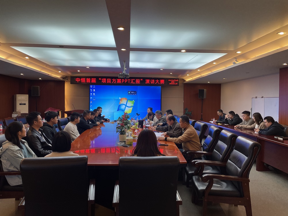 k8׽조ĿPPT㱨ݽѡԲ