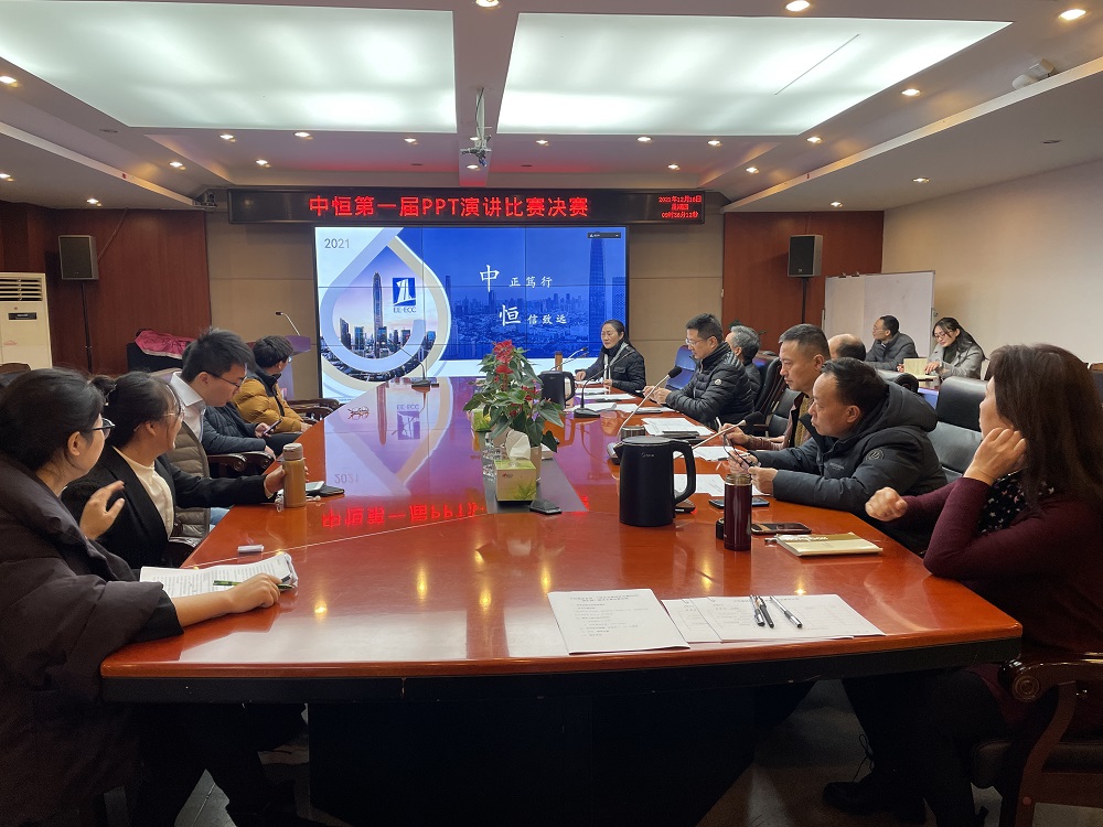 ۷Ծ սҫʱ k8ŵһPPTݽչ