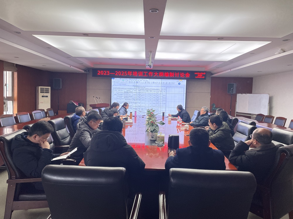 k8ѧԺٿ2022-2025ѵۻ