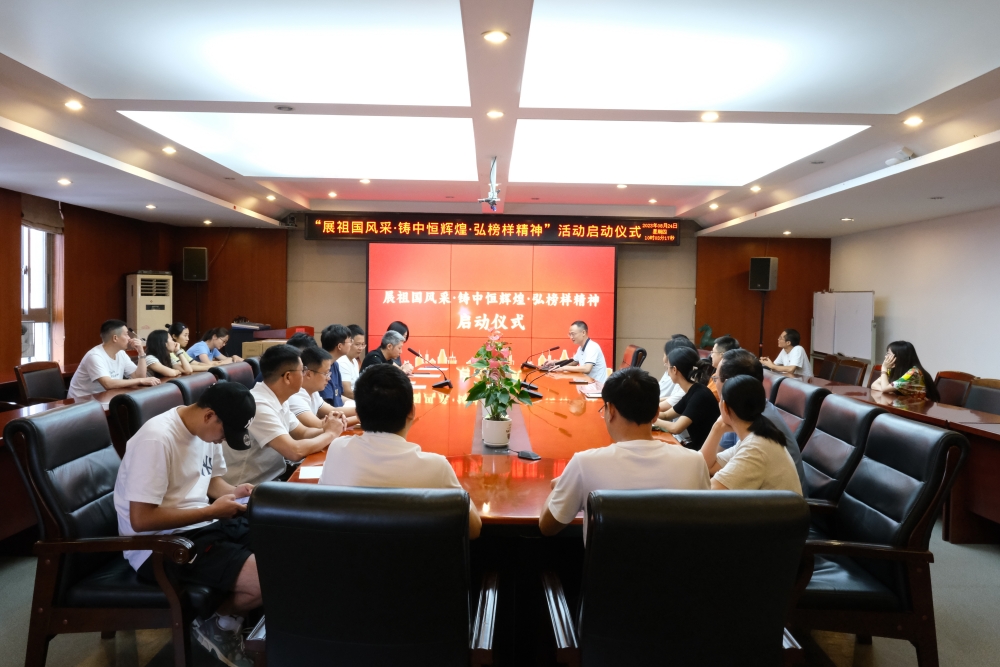 չ k8Ի 񡱼Ź˾ԱְܲŽԲ