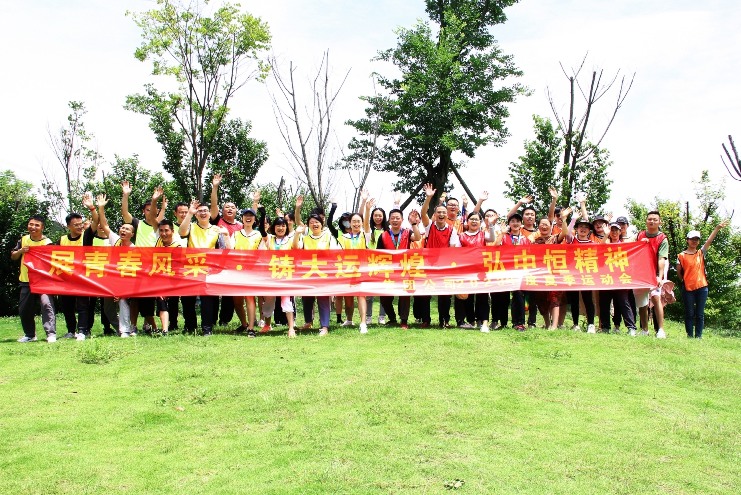 չഺɡ˻Ի͡k8񡱡Ȥζ˶2023ļ˶ϵлչ