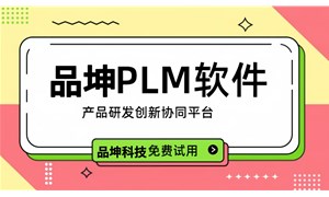 PLMɱͶʹɽ
