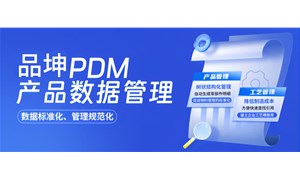 k8PDMϵͳӦý